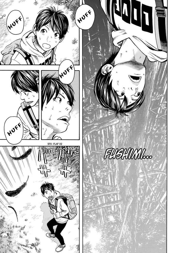Rin (HAROLD Sakuishi) Chapter 40 page 40 - Chapter 40