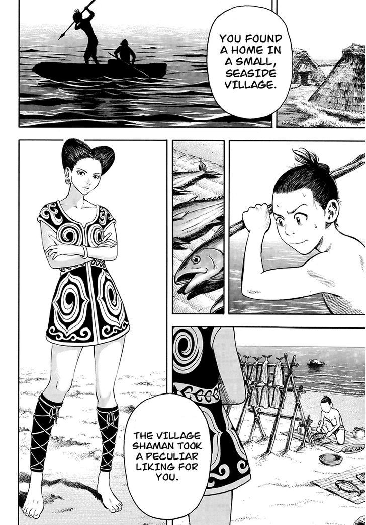Rin (HAROLD Sakuishi) Chapter 40 page 45 - Chapter 40
