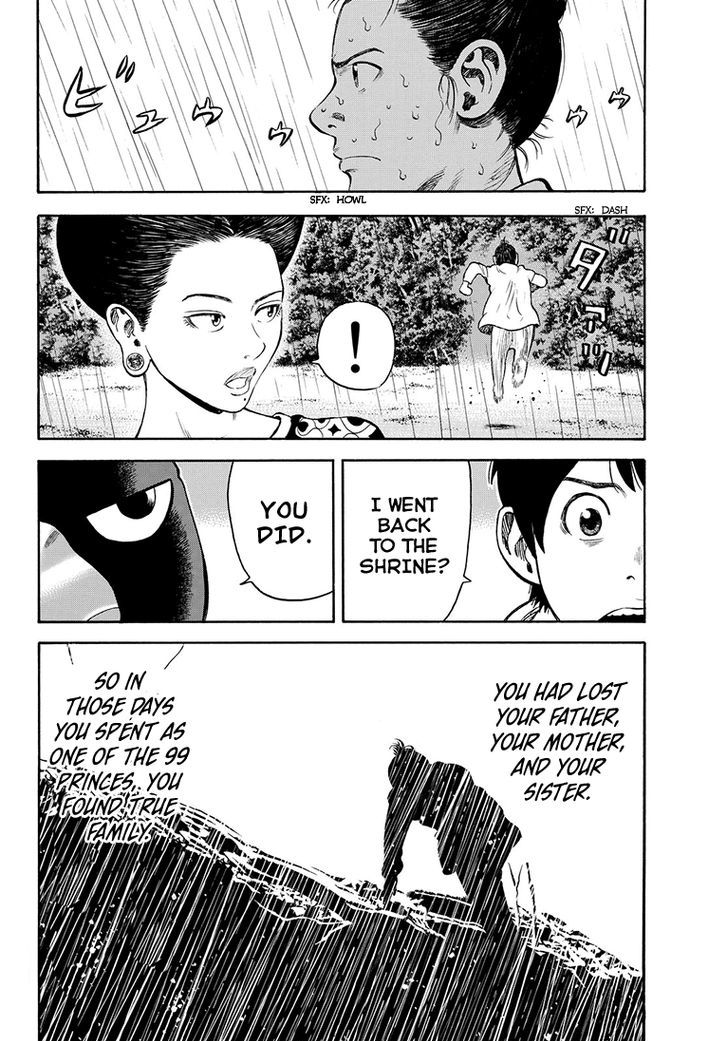 Rin (HAROLD Sakuishi) Chapter 40 page 47 - Chapter 40