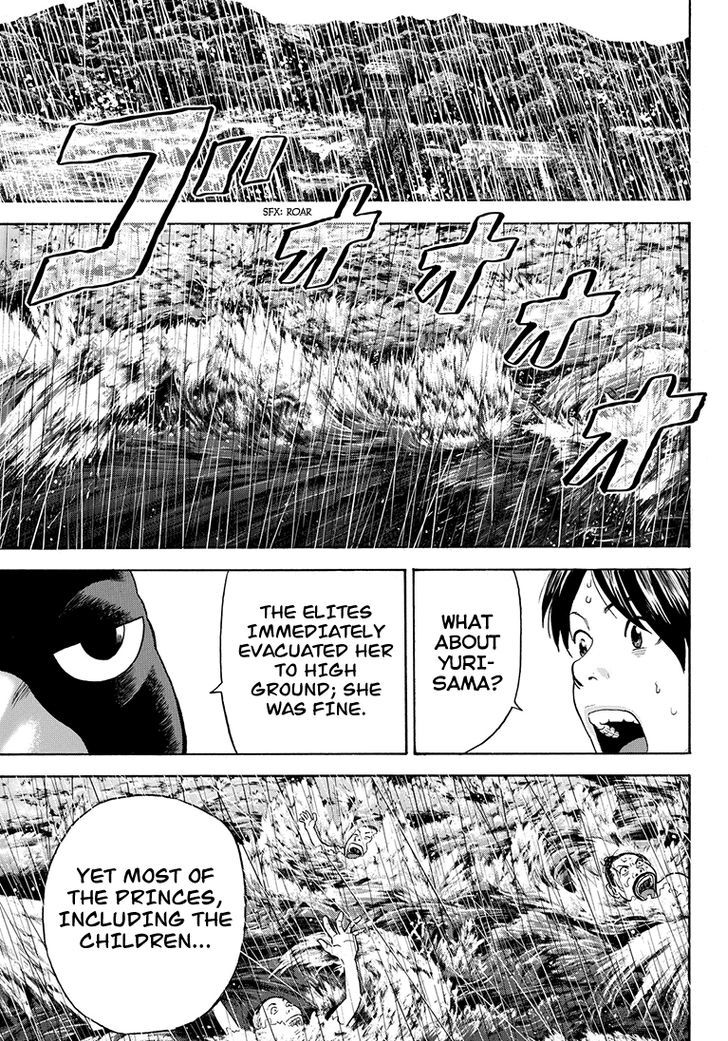 Rin (HAROLD Sakuishi) Chapter 40 page 48 - Chapter 40
