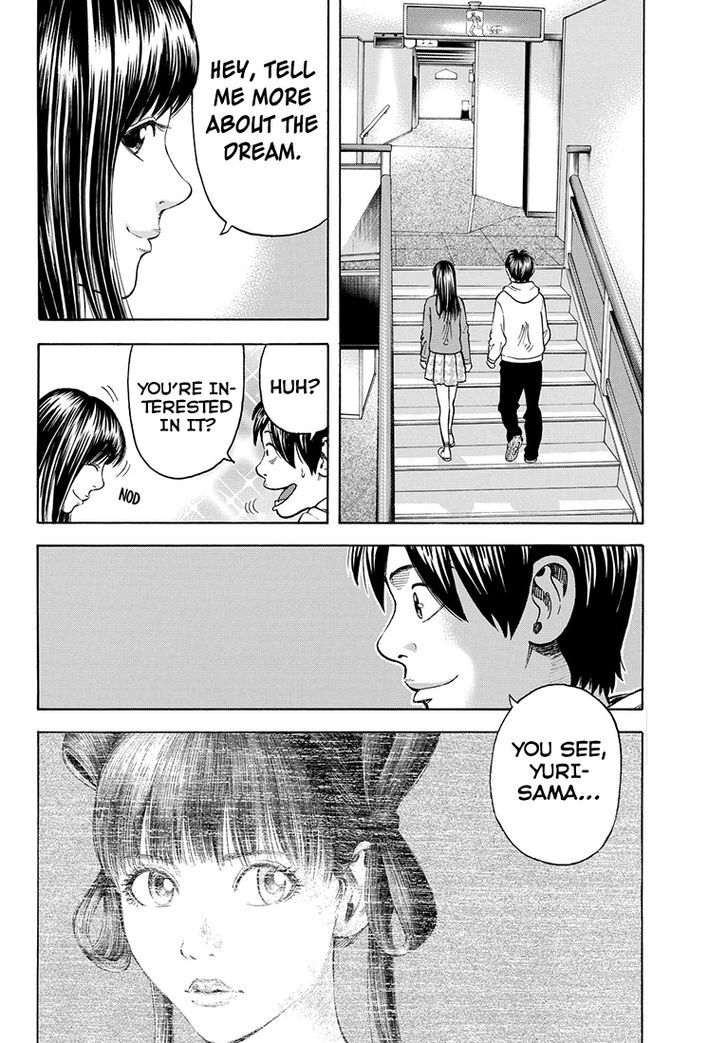 Rin (HAROLD Sakuishi) Chapter 40 page 5 - Chapter 40