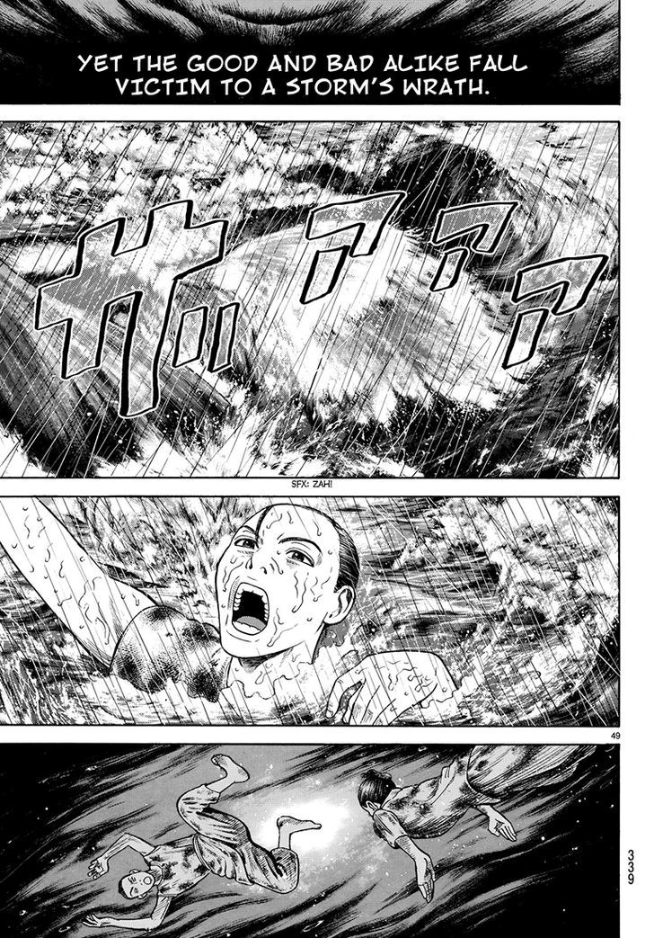 Rin (HAROLD Sakuishi) Chapter 40 page 50 - Chapter 40