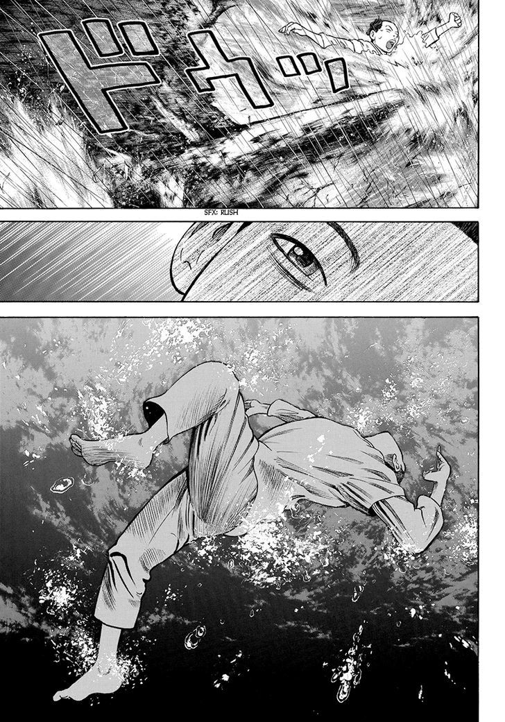 Rin (HAROLD Sakuishi) Chapter 40 page 52 - Chapter 40