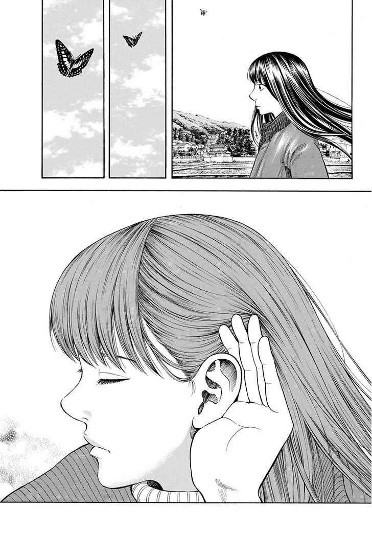 Rin (HAROLD Sakuishi) Chapter 40 page 56 - Chapter 40