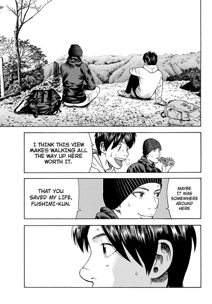 Rin (HAROLD Sakuishi) Chapter 40 page 58 - Chapter 40