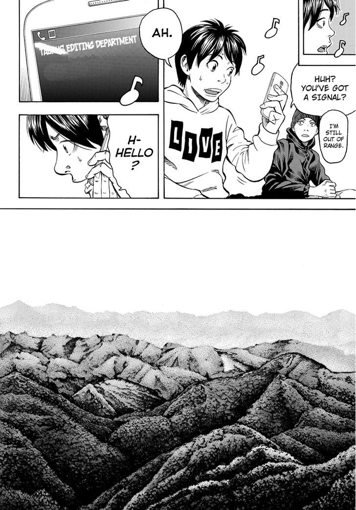 Rin (HAROLD Sakuishi) Chapter 40 page 59 - Chapter 40
