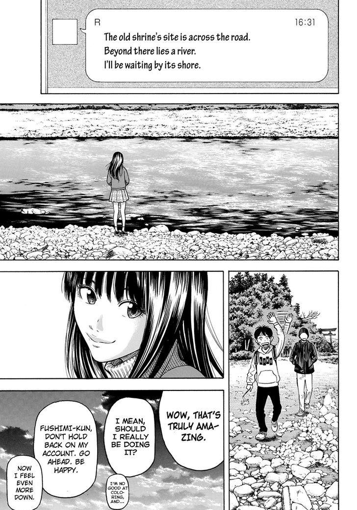 Rin (HAROLD Sakuishi) Chapter 40 page 64 - Chapter 40