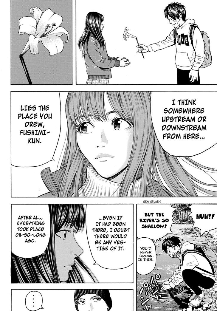 Rin (HAROLD Sakuishi) Chapter 40 page 65 - Chapter 40