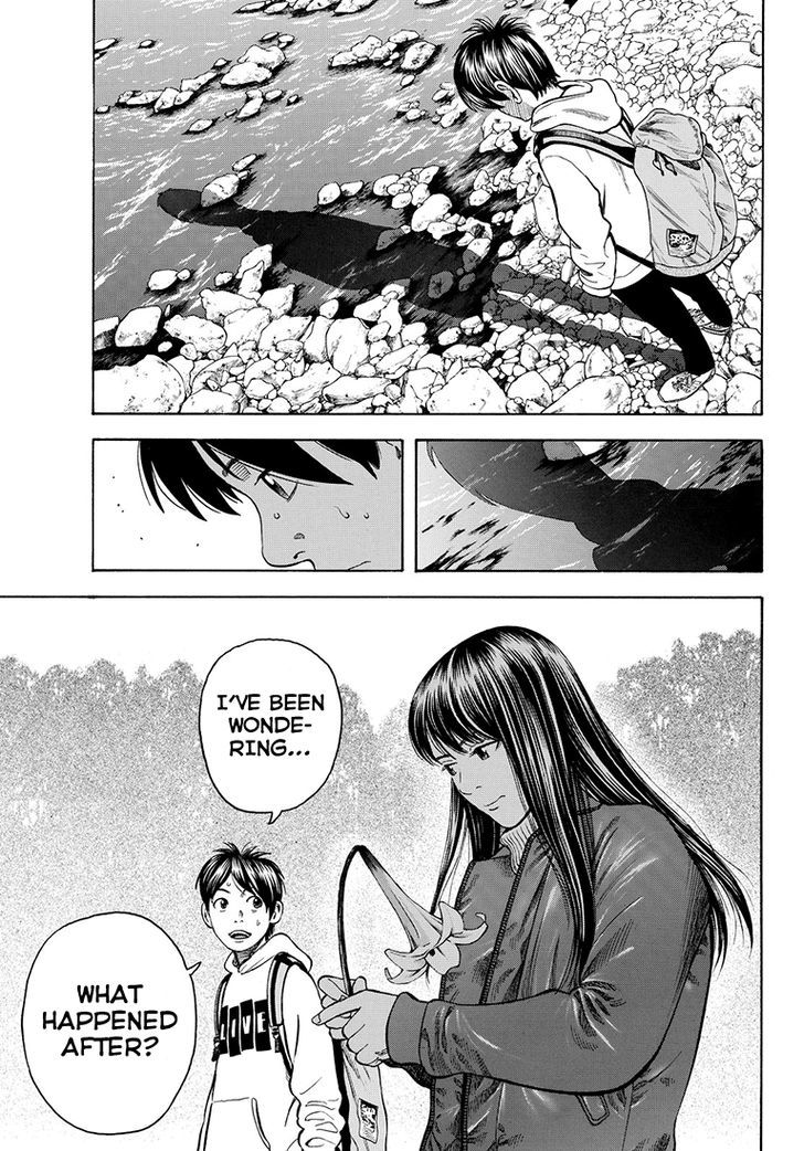 Rin (HAROLD Sakuishi) Chapter 40 page 66 - Chapter 40