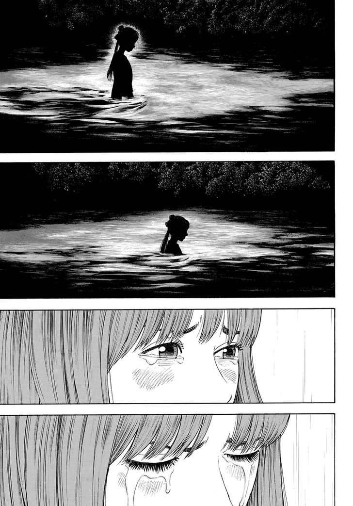 Rin (HAROLD Sakuishi) Chapter 40 page 70 - Chapter 40