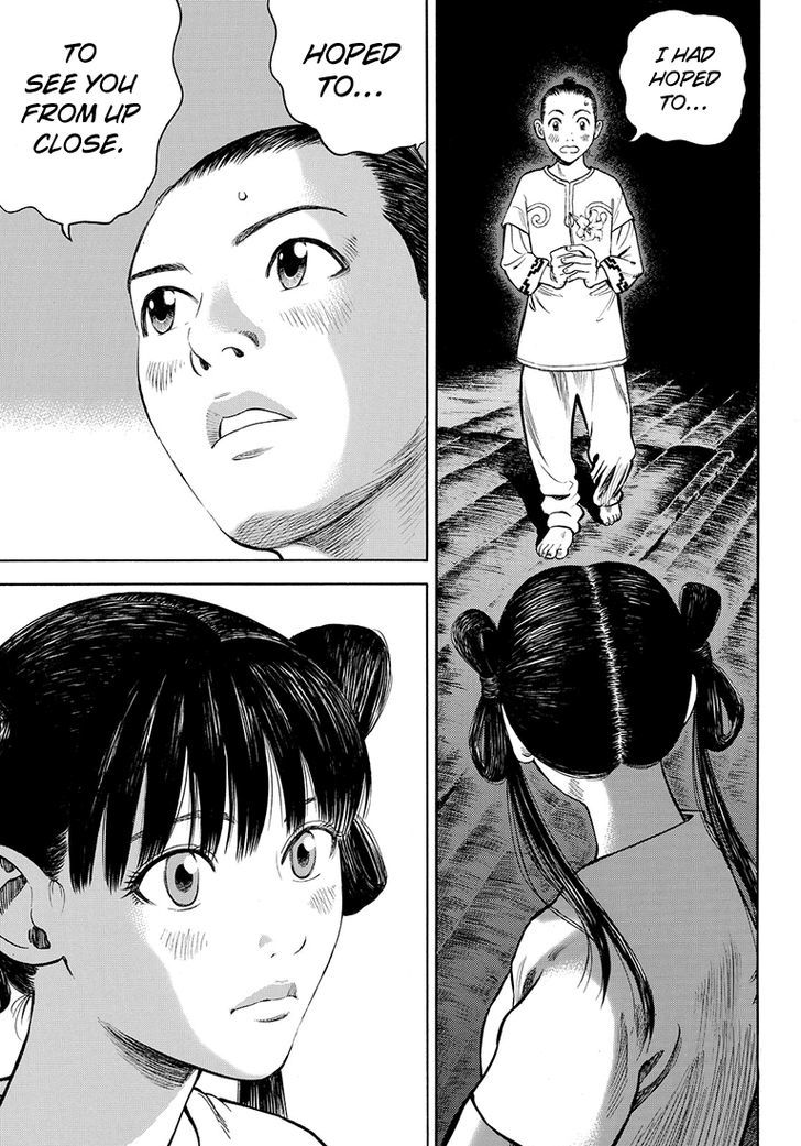 Rin (HAROLD Sakuishi) Chapter 40 page 8 - Chapter 40