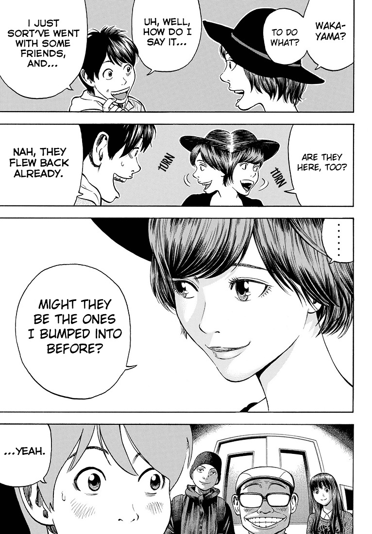 Rin (HAROLD Sakuishi) Chapter 41 page 12 - Chapter 41 : [End]