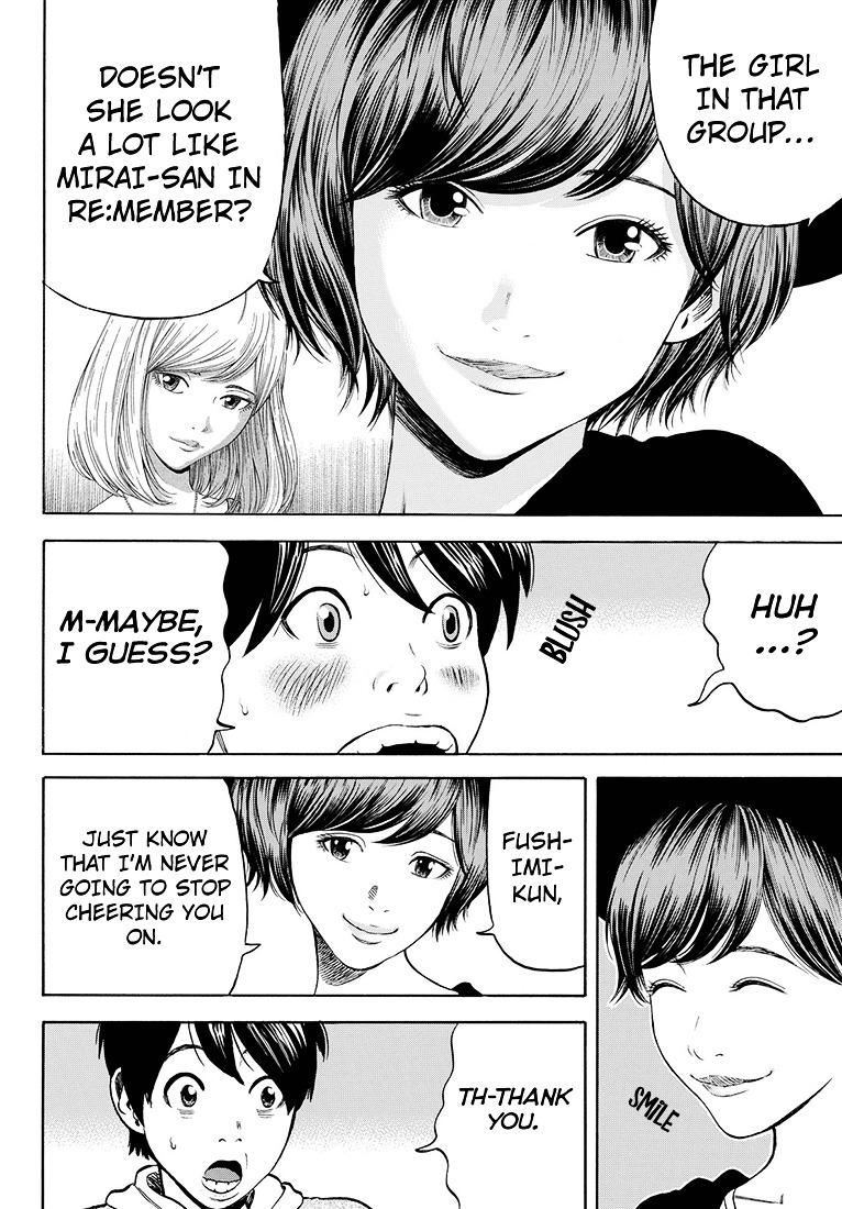 Rin (HAROLD Sakuishi) Chapter 41 page 13 - Chapter 41 : [End]