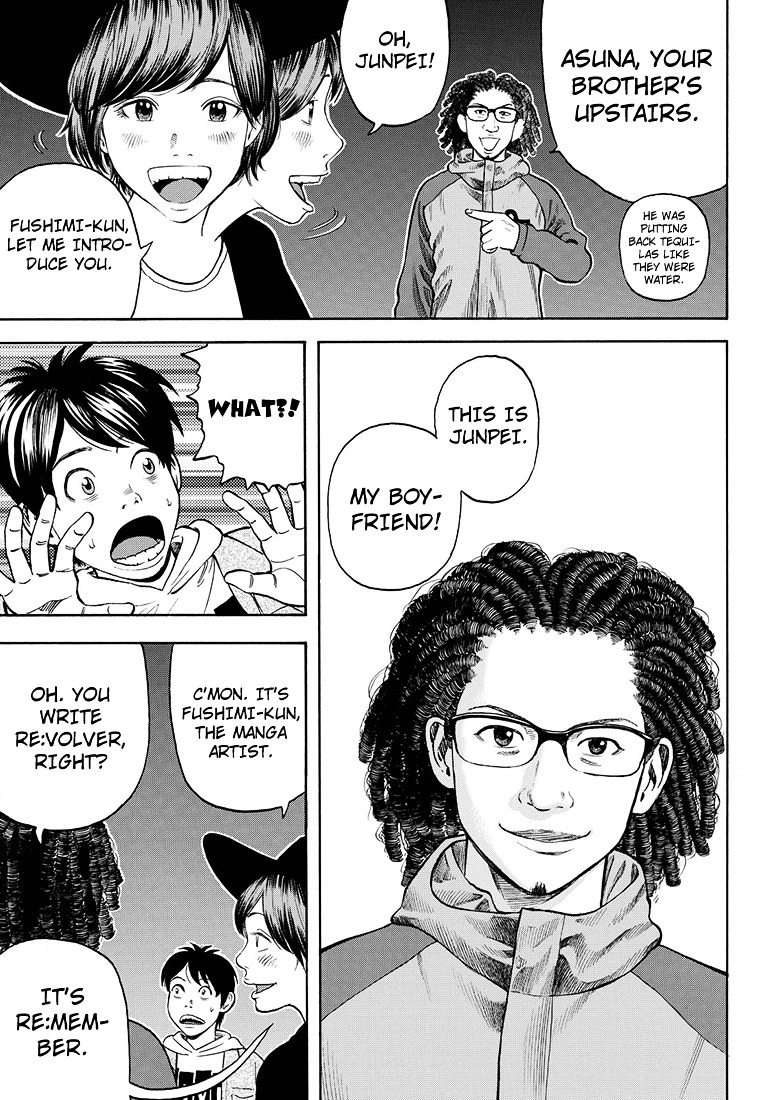 Rin (HAROLD Sakuishi) Chapter 41 page 14 - Chapter 41 : [End]