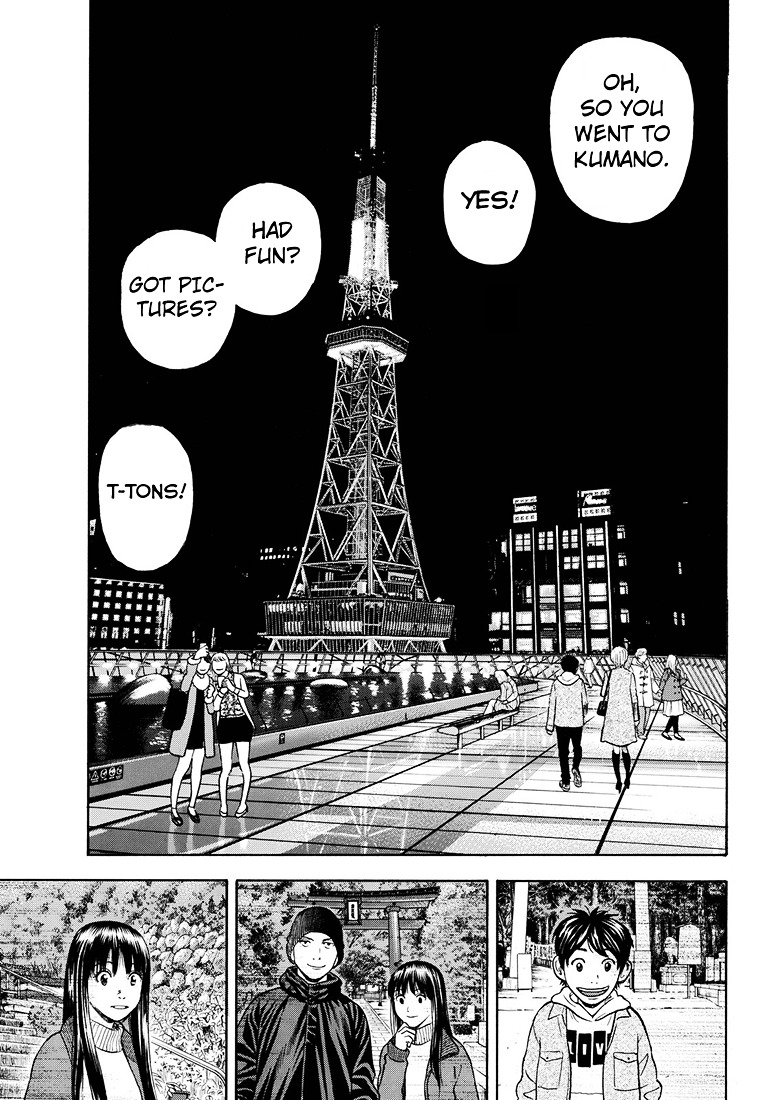 Rin (HAROLD Sakuishi) Chapter 41 page 18 - Chapter 41 : [End]