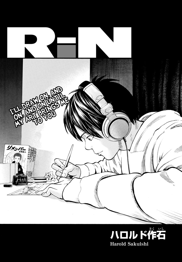 Rin (HAROLD Sakuishi) Chapter 41 page 2 - Chapter 41 : [End]