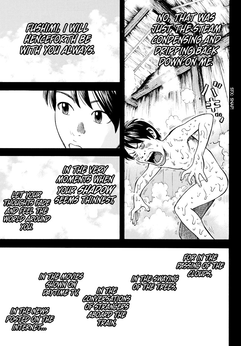 Rin (HAROLD Sakuishi) Chapter 41 page 28 - Chapter 41 : [End]
