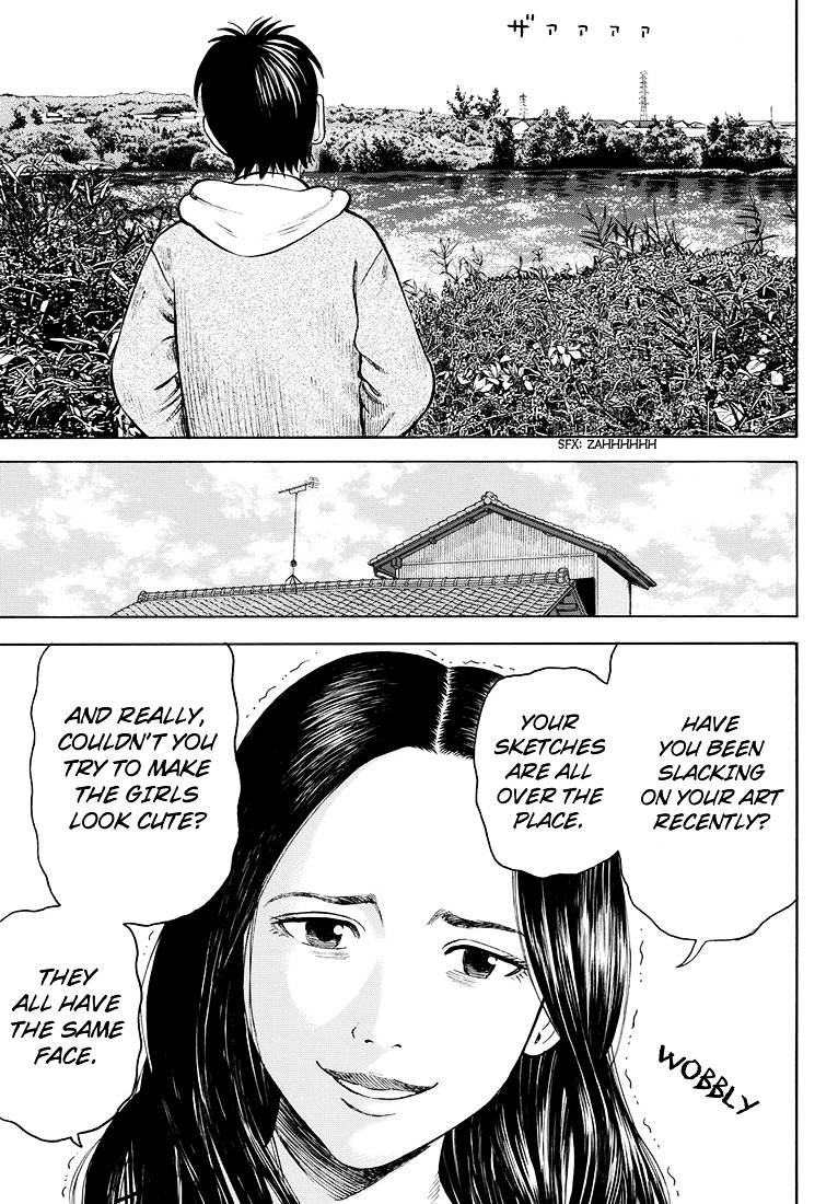 Rin (HAROLD Sakuishi) Chapter 41 page 30 - Chapter 41 : [End]
