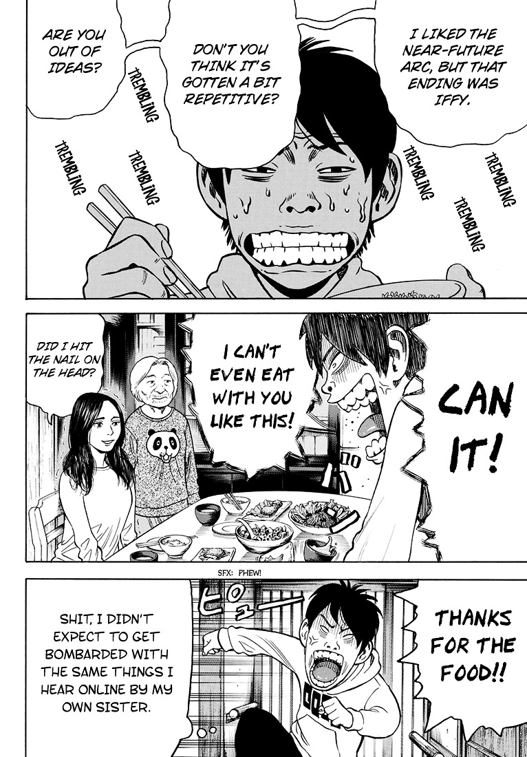 Rin (HAROLD Sakuishi) Chapter 41 page 31 - Chapter 41 : [End]