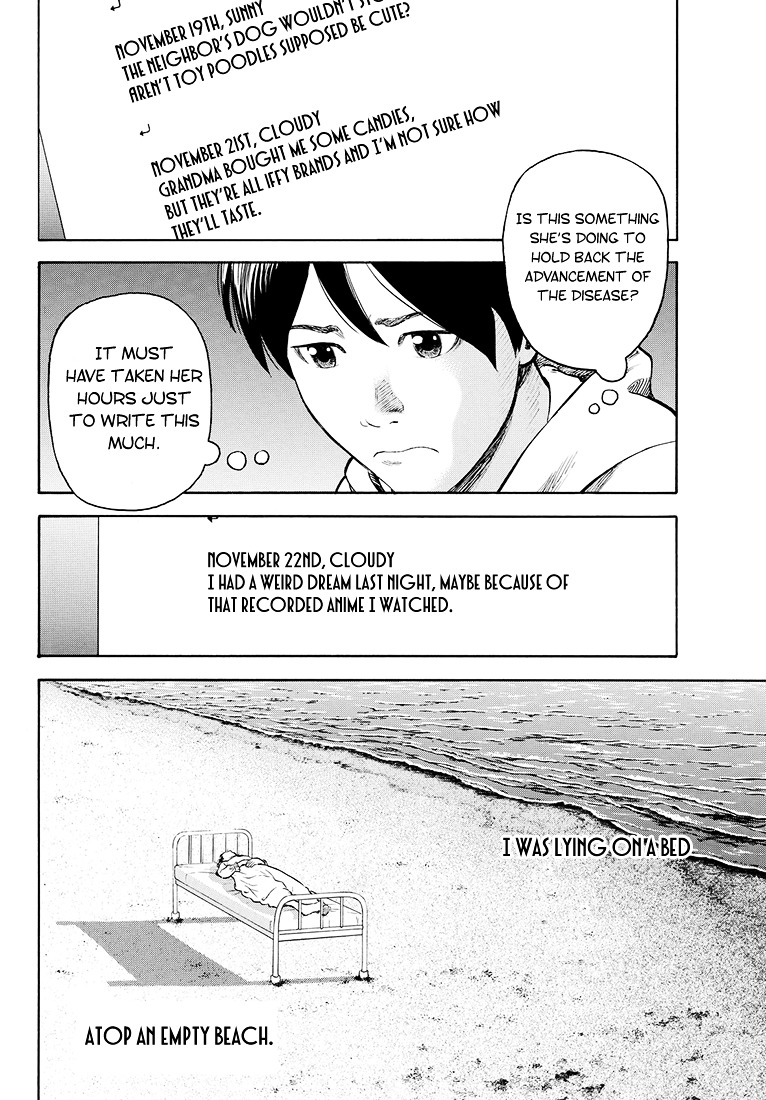 Rin (HAROLD Sakuishi) Chapter 41 page 33 - Chapter 41 : [End]