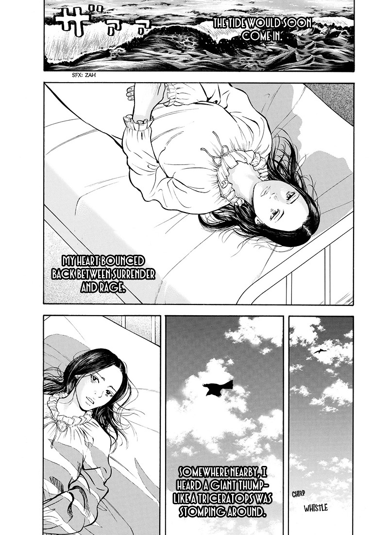 Rin (HAROLD Sakuishi) Chapter 41 page 34 - Chapter 41 : [End]