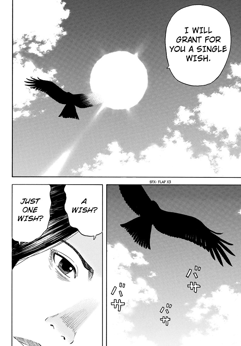 Rin (HAROLD Sakuishi) Chapter 41 page 35 - Chapter 41 : [End]