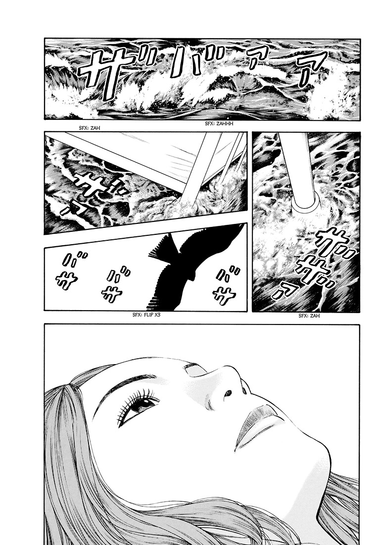 Rin (HAROLD Sakuishi) Chapter 41 page 36 - Chapter 41 : [End]