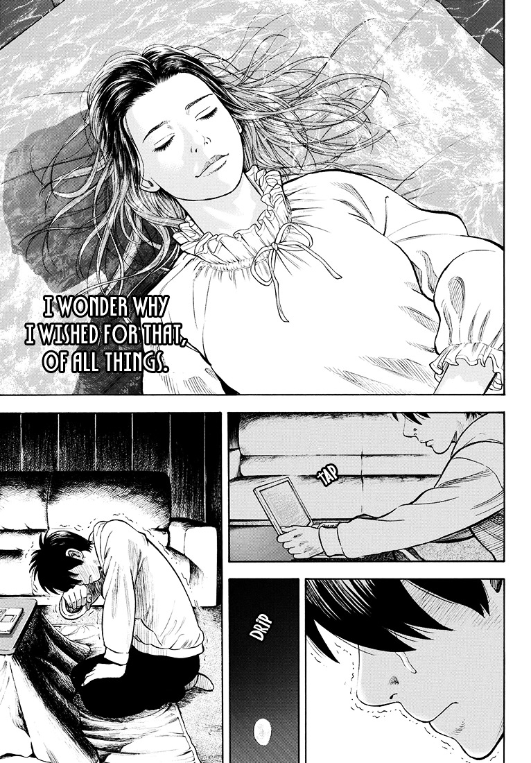 Rin (HAROLD Sakuishi) Chapter 41 page 38 - Chapter 41 : [End]
