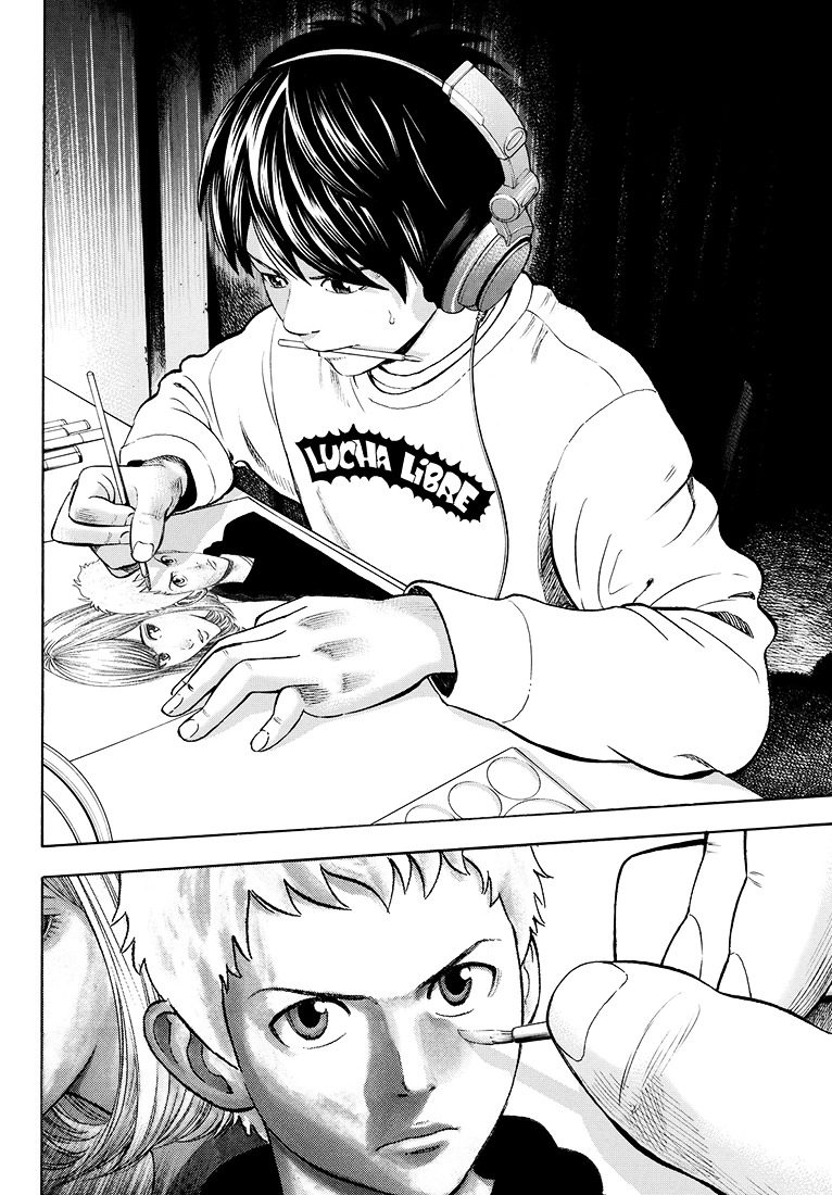 Rin (HAROLD Sakuishi) Chapter 41 page 43 - Chapter 41 : [End]