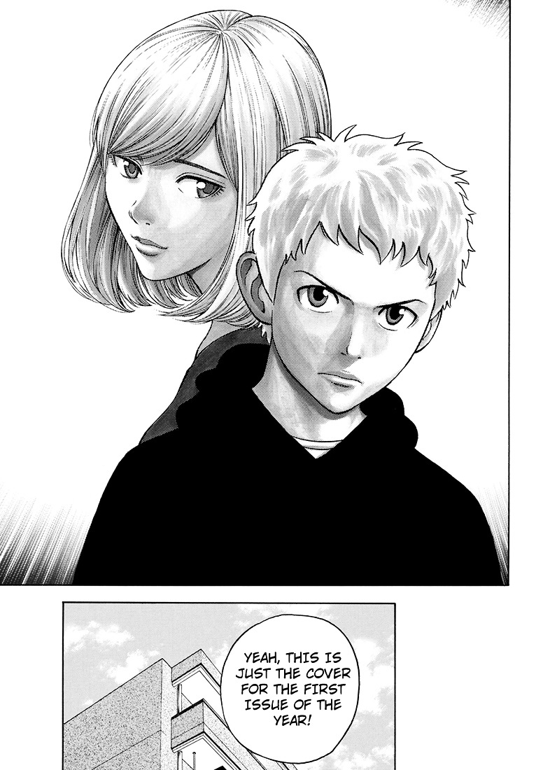 Rin (HAROLD Sakuishi) Chapter 41 page 44 - Chapter 41 : [End]