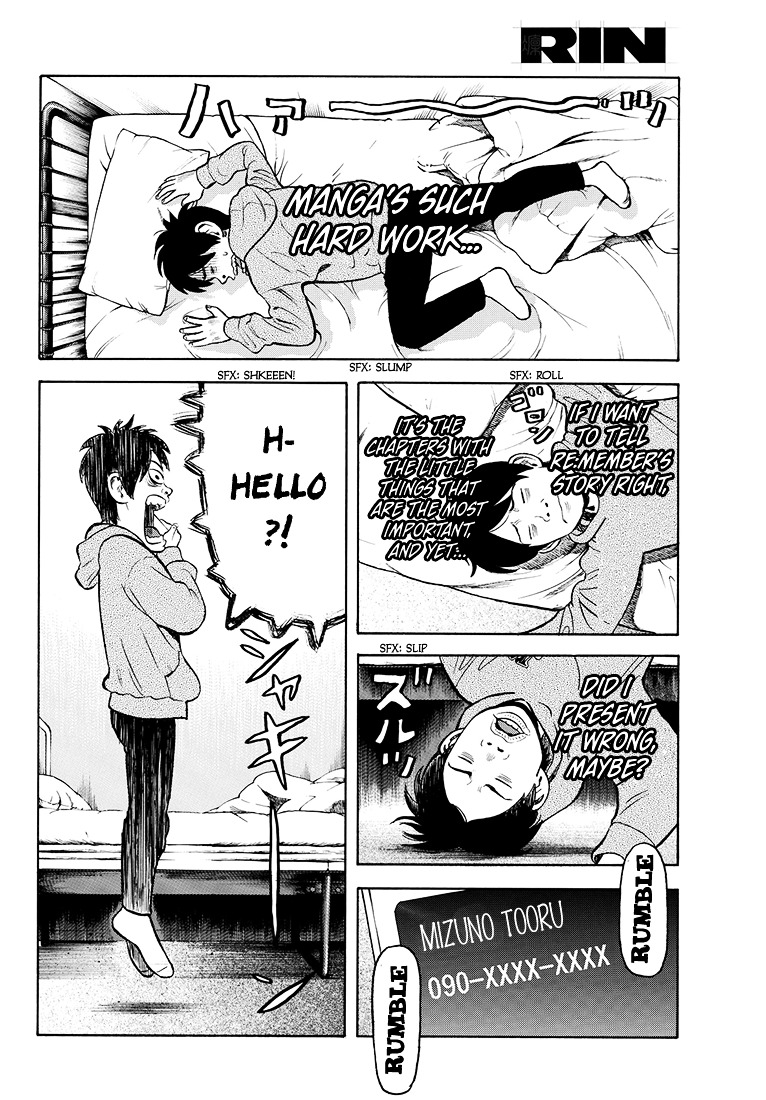 Rin (HAROLD Sakuishi) Chapter 41 page 47 - Chapter 41 : [End]