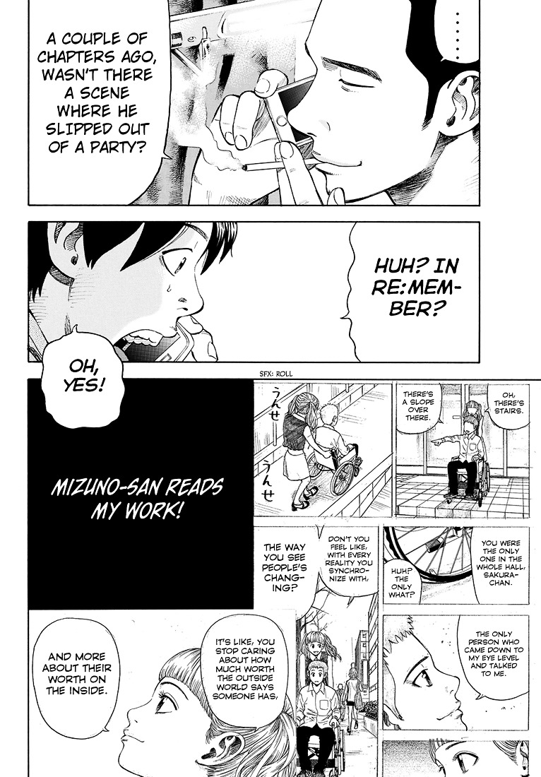 Rin (HAROLD Sakuishi) Chapter 41 page 49 - Chapter 41 : [End]