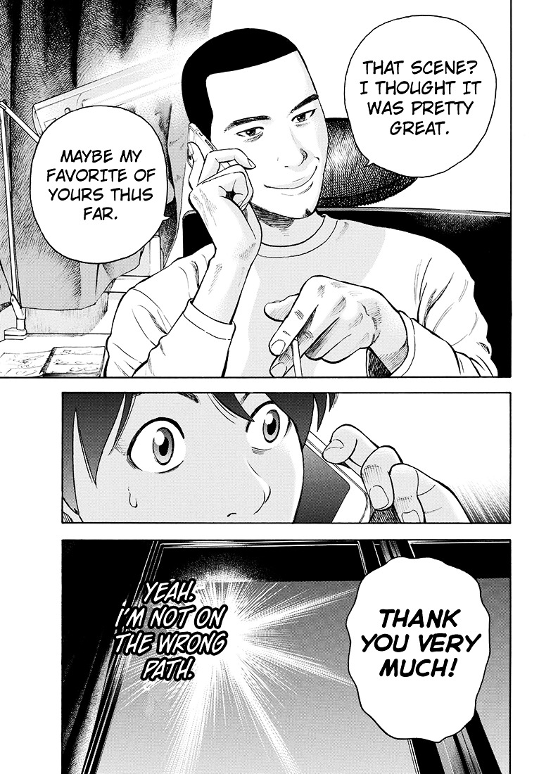 Rin (HAROLD Sakuishi) Chapter 41 page 50 - Chapter 41 : [End]