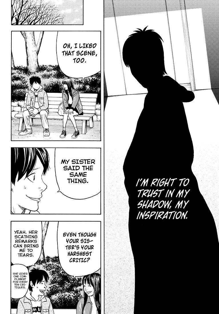 Rin (HAROLD Sakuishi) Chapter 41 page 51 - Chapter 41 : [End]