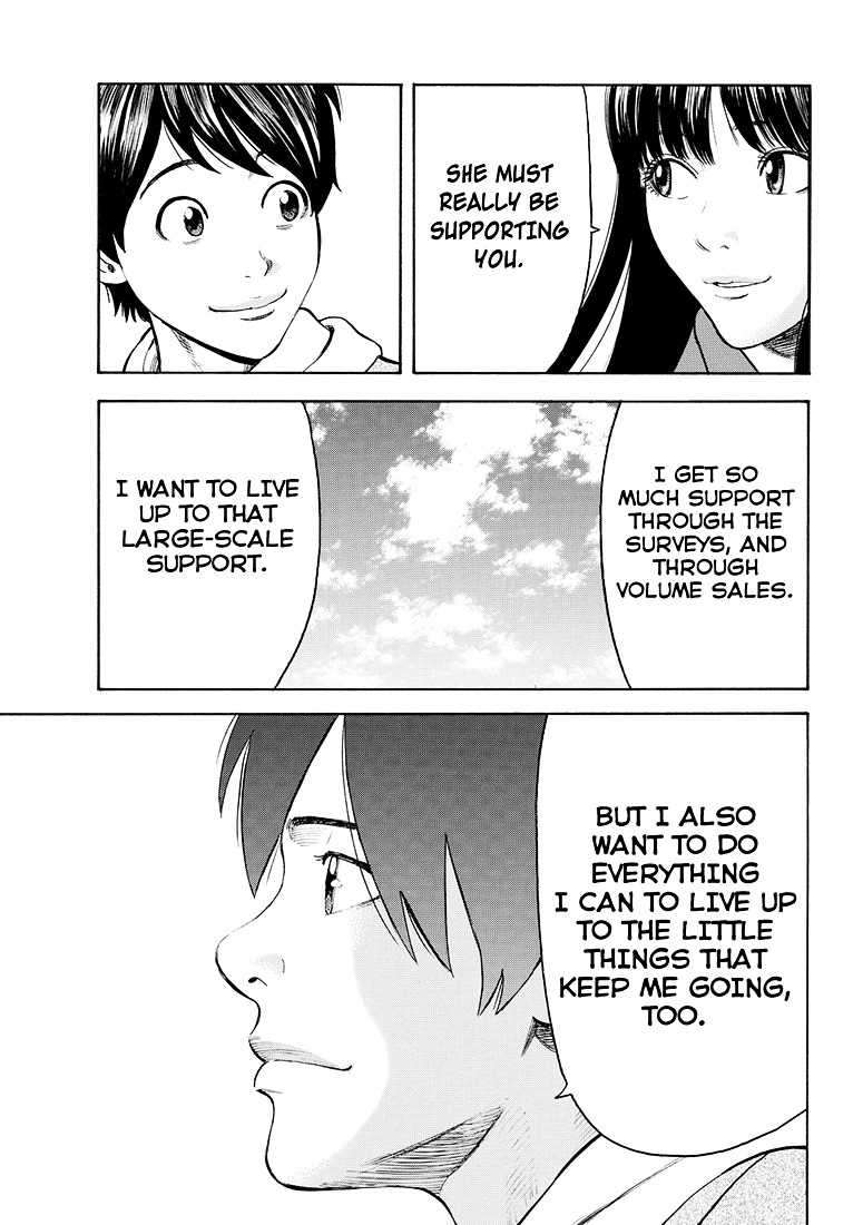 Rin (HAROLD Sakuishi) Chapter 41 page 52 - Chapter 41 : [End]