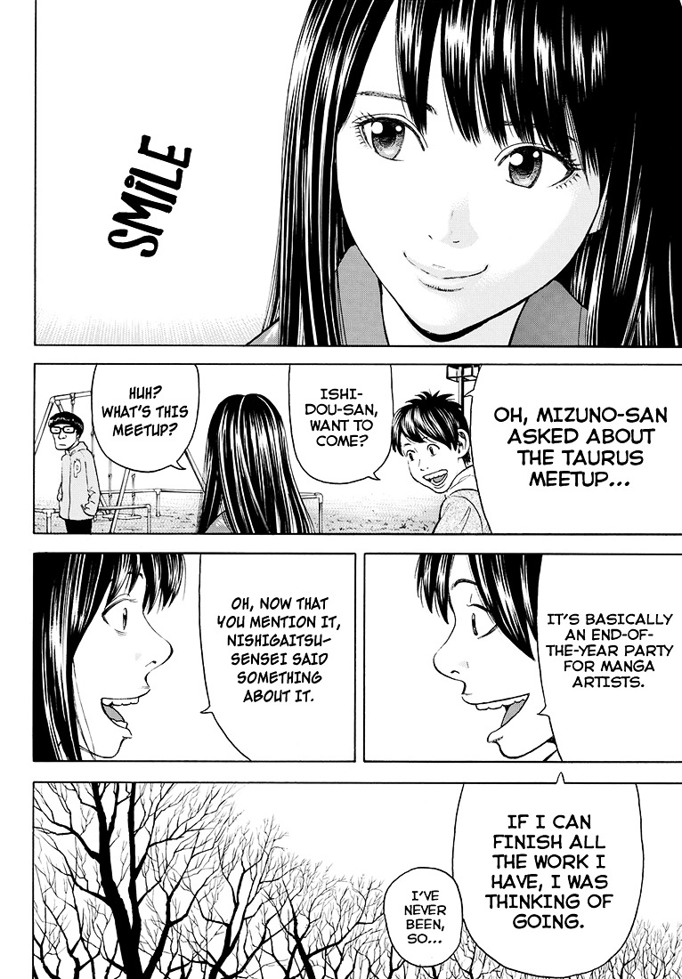 Rin (HAROLD Sakuishi) Chapter 41 page 53 - Chapter 41 : [End]