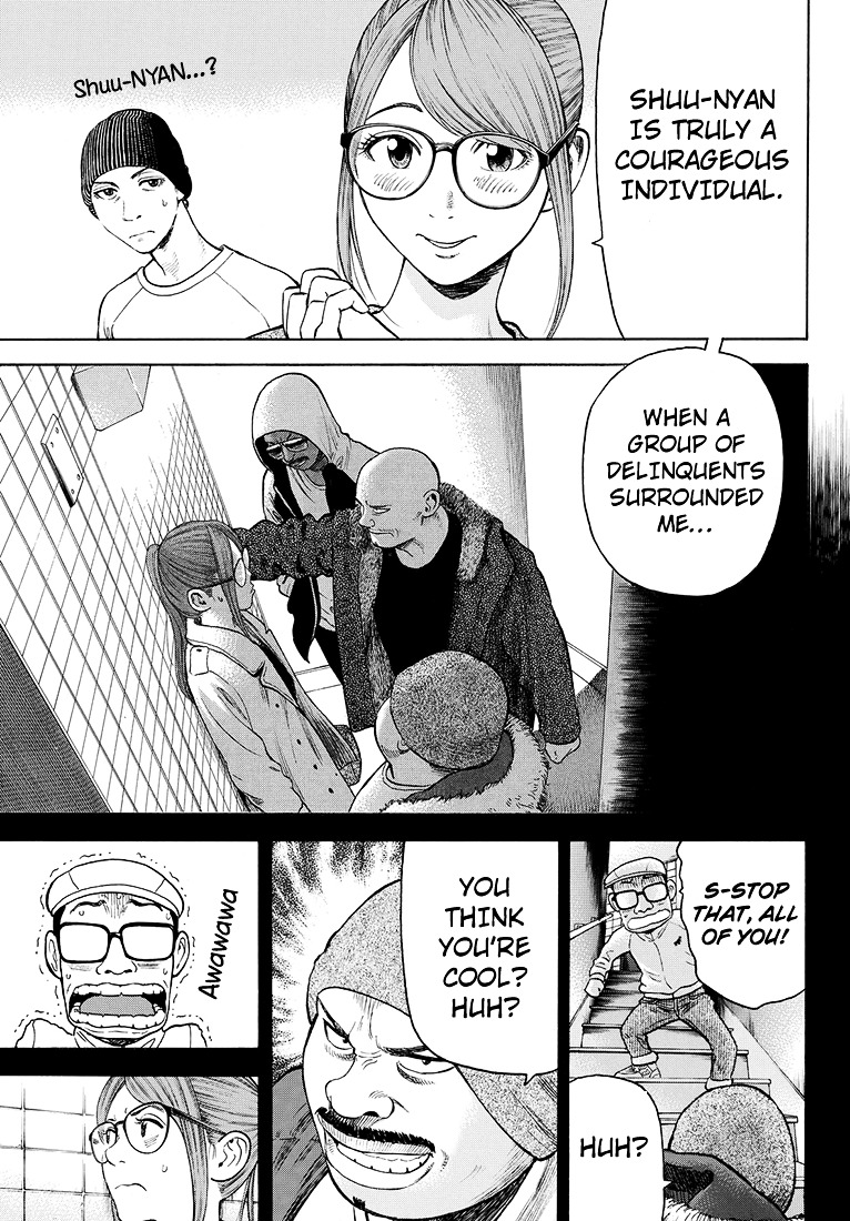 Rin (HAROLD Sakuishi) Chapter 41 page 56 - Chapter 41 : [End]