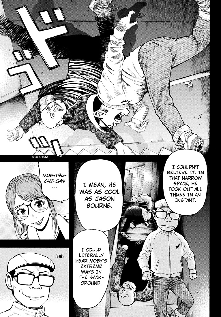 Rin (HAROLD Sakuishi) Chapter 41 page 58 - Chapter 41 : [End]