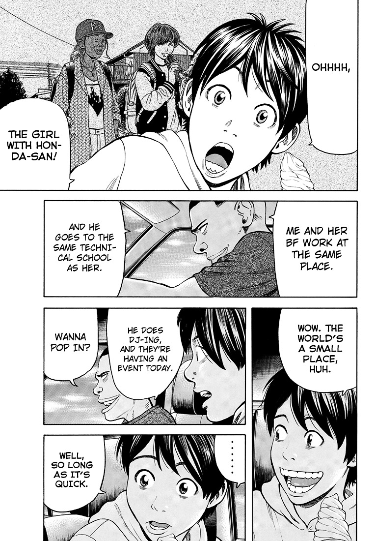 Rin (HAROLD Sakuishi) Chapter 41 page 6 - Chapter 41 : [End]