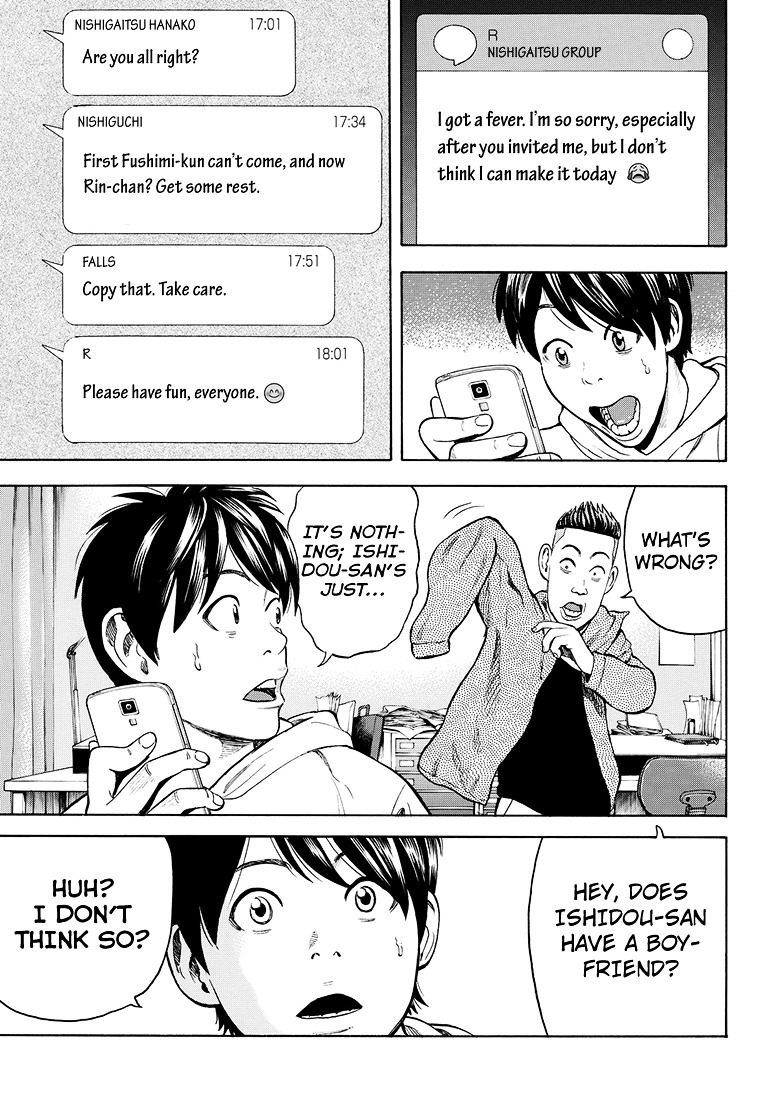 Rin (HAROLD Sakuishi) Chapter 41 page 63 - Chapter 41 : [End]