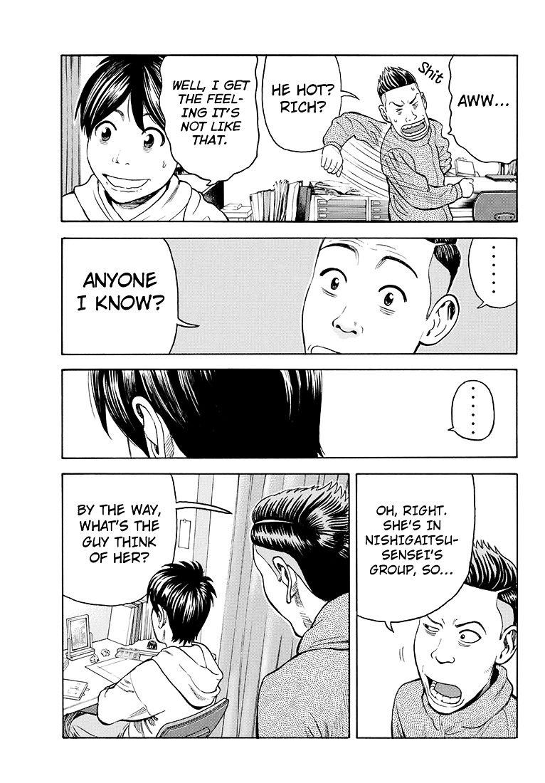 Rin (HAROLD Sakuishi) Chapter 41 page 65 - Chapter 41 : [End]
