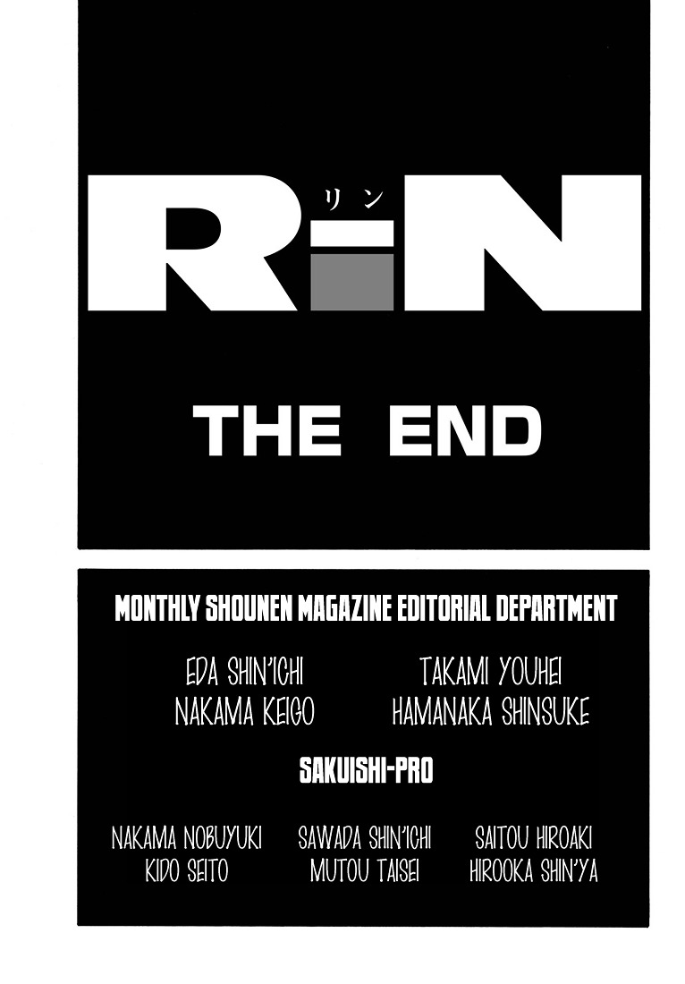 Rin (HAROLD Sakuishi) Chapter 41 page 71 - Chapter 41 : [End]