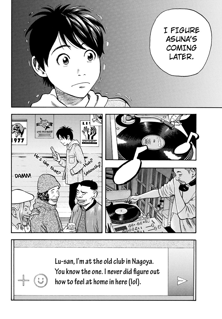 Rin (HAROLD Sakuishi) Chapter 41 page 9 - Chapter 41 : [End]