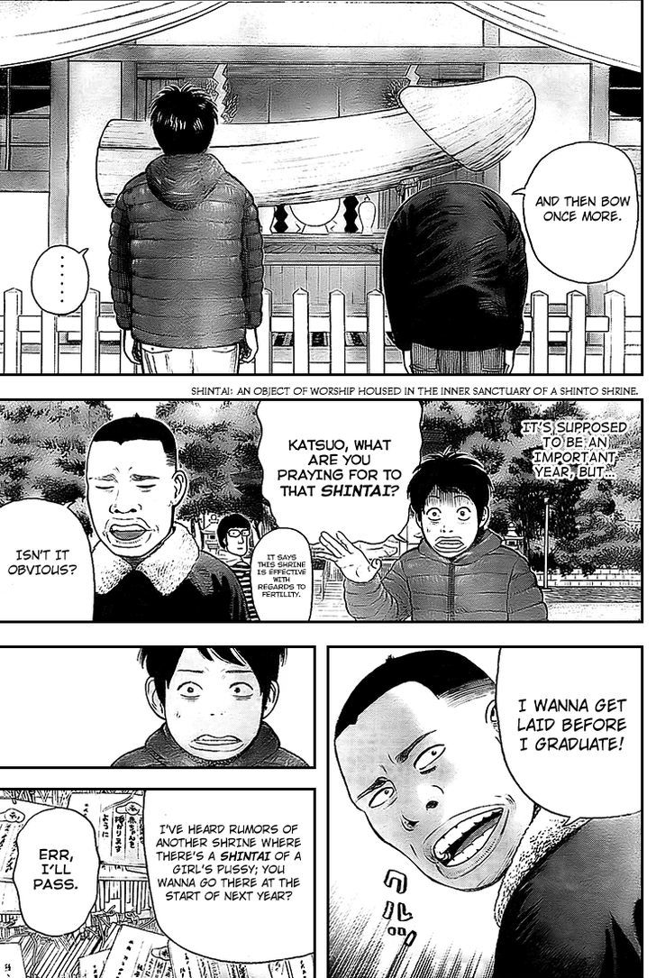 Rin (HAROLD Sakuishi) Chapter 5 page 10 - Chapter 5