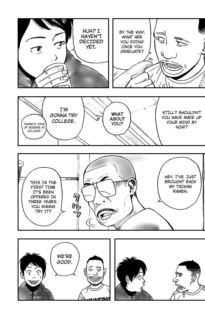Rin (HAROLD Sakuishi) Chapter 5 page 12 - Chapter 5