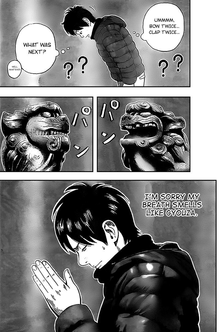 Rin (HAROLD Sakuishi) Chapter 5 page 17 - Chapter 5