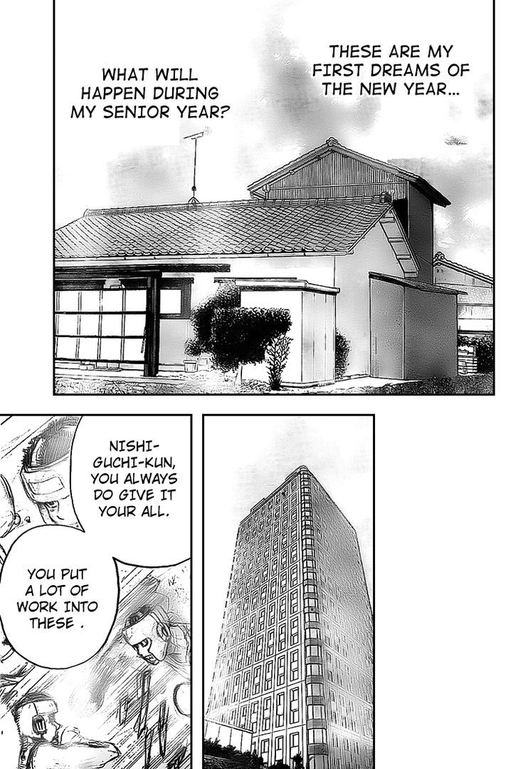 Rin (HAROLD Sakuishi) Chapter 5 page 22 - Chapter 5