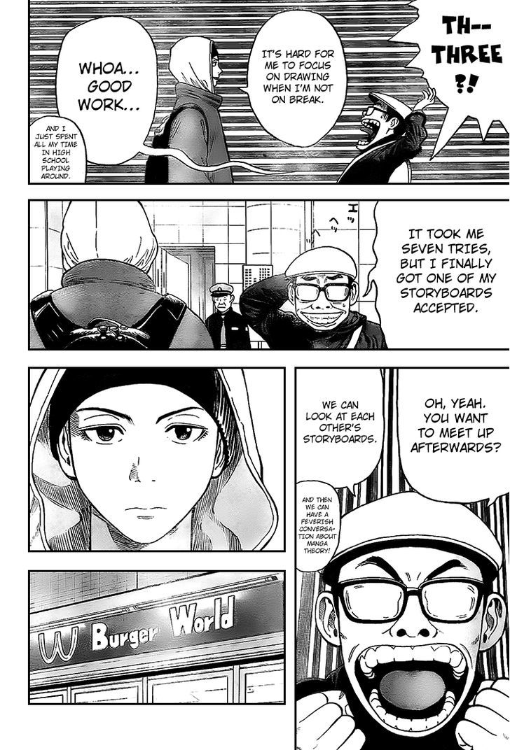 Rin (HAROLD Sakuishi) Chapter 5 page 25 - Chapter 5