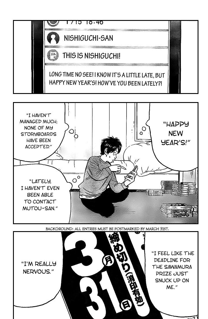 Rin (HAROLD Sakuishi) Chapter 5 page 28 - Chapter 5