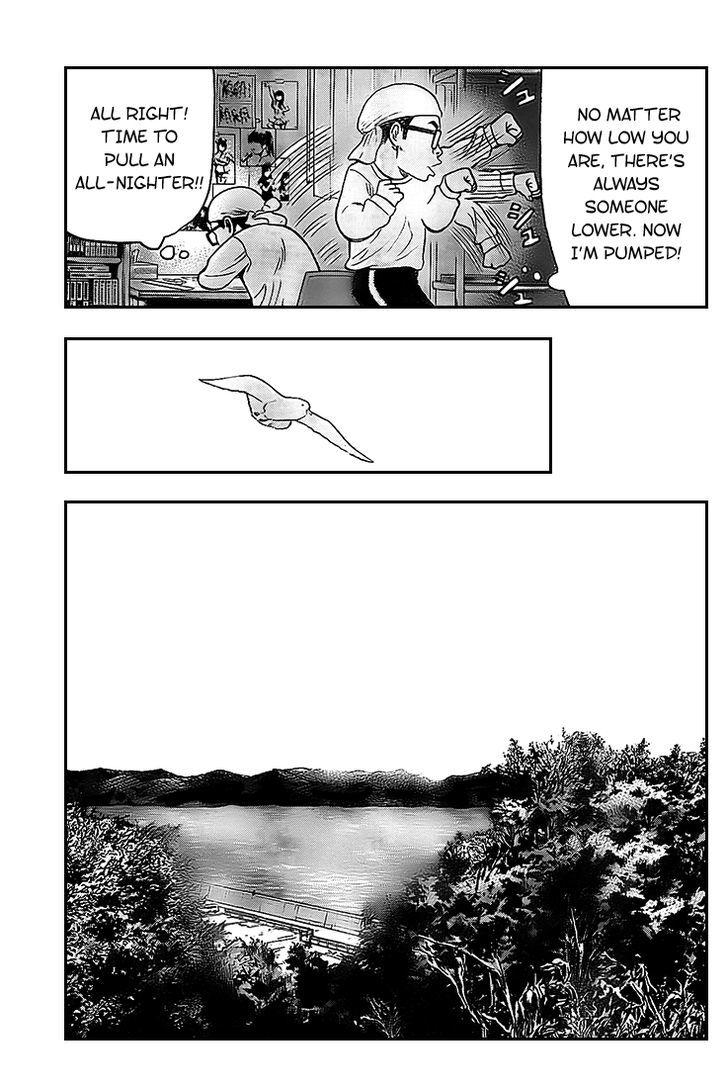 Rin (HAROLD Sakuishi) Chapter 5 page 30 - Chapter 5
